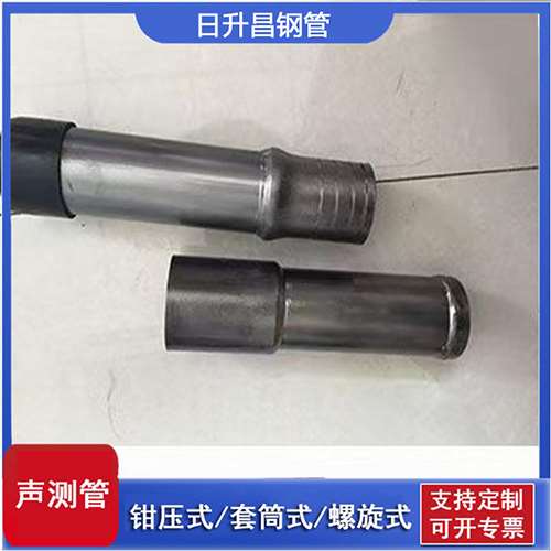 惠济声测管检测前准备工作有哪些