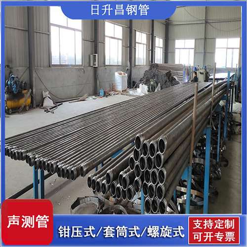 惠济声测管在单桩竖向抗拔静载试验中的应用