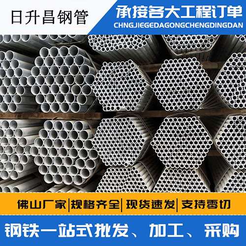 惠济声测管的性能检测试验