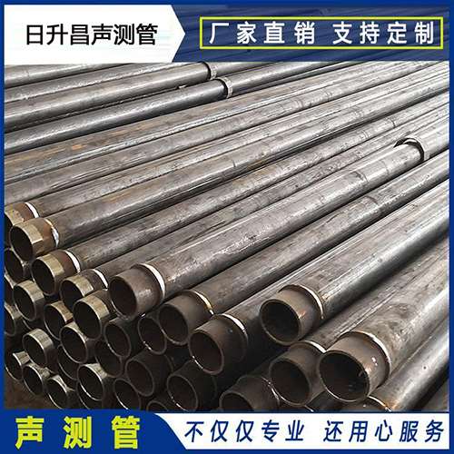 惠济声测管外观质量有哪些要求？